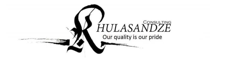 Thulasandze Logo - White